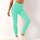 seamless leggings